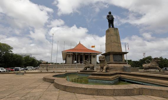 獨立紀念廣場 Independence Memorial Hall